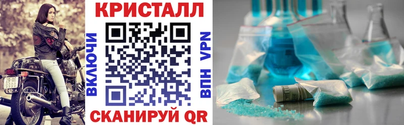 магазин  наркотиков  Анадырь  Амфетамин Розовый 