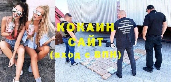 mix Алексин