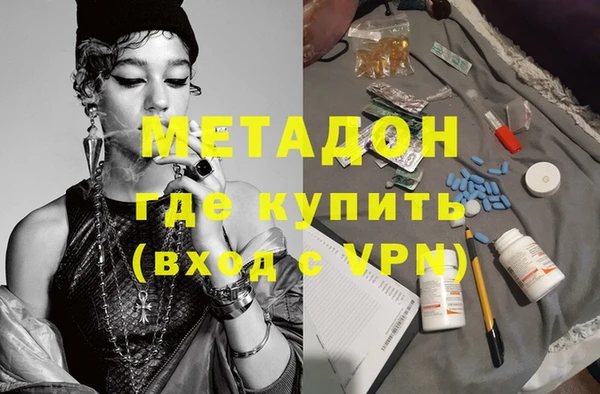 герыч Алзамай
