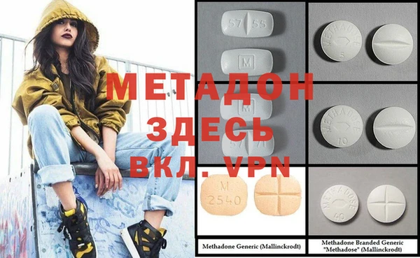 mix Алексин