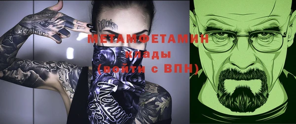 прущая мука Медвежьегорск