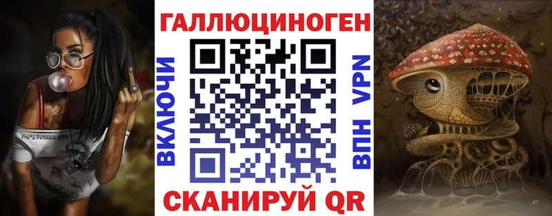 Псилоцибиновые грибы GOLDEN TEACHER  мориарти состав  Анадырь 